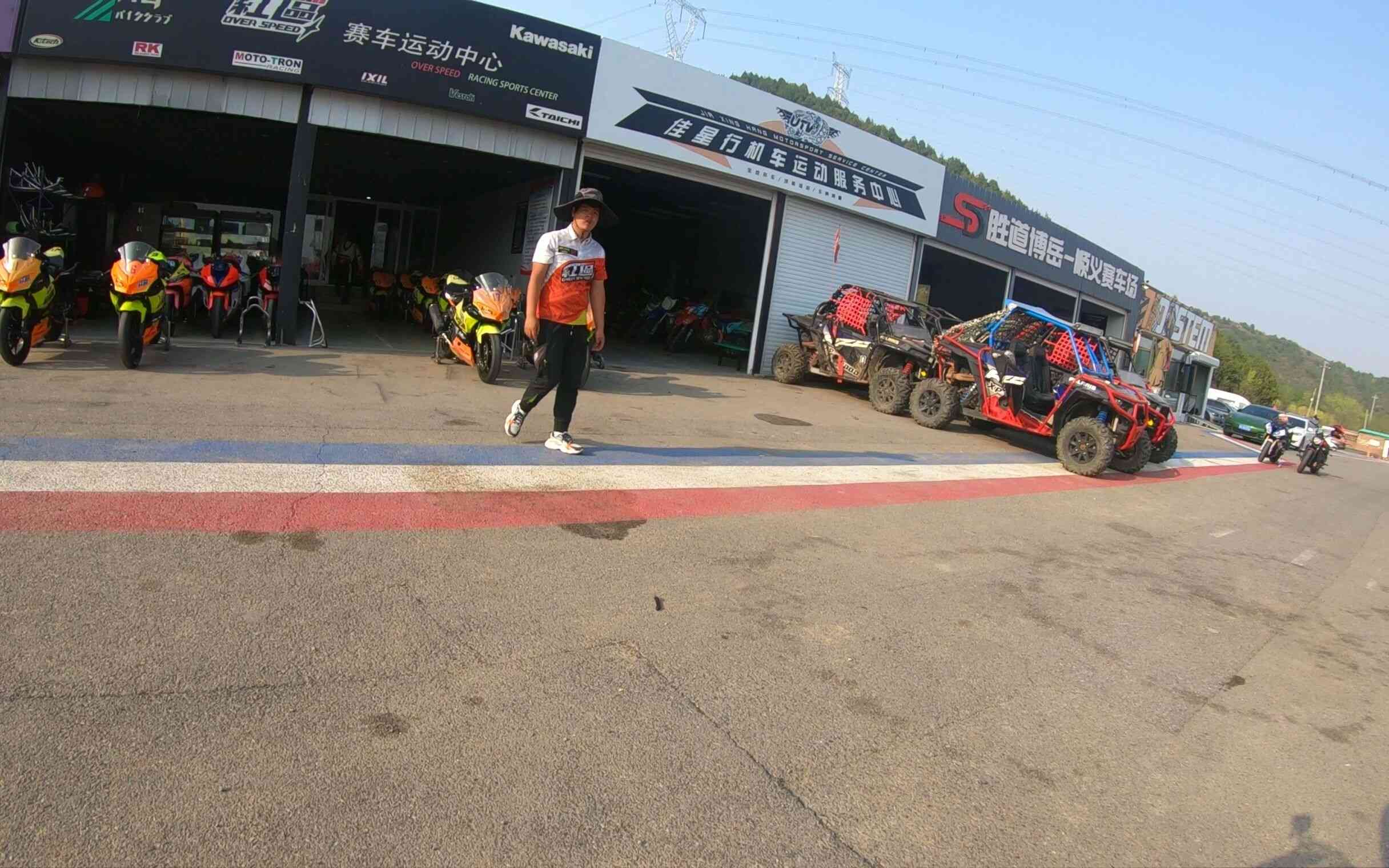 顺义赛车场地